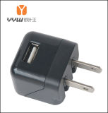 Hot Sale Wall Charger Home Charger, Charger for Mobile Phone (YCH2001KP)