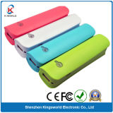 2600mAh Power Bank with Factory Price