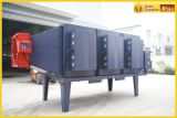 Electrostatic Air Purifier for Industrial Exhaust Ventilation Equipment (BSG-216-10K)