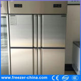 Kitchen Use Double Temperature Commercial Refrigerator