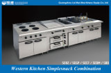 Simplesnack Combination of Western Kitchen Equipment