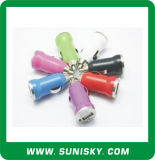 Colorful Car Charger Single USB Car Charger Portable Charger (SR21)