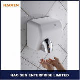 Hygiene Equipment High Speed Motor Sensor Hand Dryer (HS-798ABS-W) , Toilet Hand Dryer, Senior Hand Dryer, Hand Dryer, Handdryer