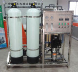 Kyro-750 Reverse Osmosis Water Treatment Machine/RO Water Purification Plant