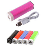 2200mAh Lipstick Power Bank/Mobile Phone Charger for Gifts