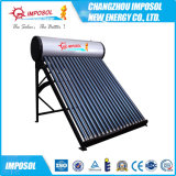 200L Non-Pressurized Solar Water Heater