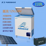 110L DC 12V/24V/48V Solar Chest Freezer -25 Degree with LED Temperature Control, Accumulator Powered Refrigerator,