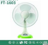 Moist Cooler Table Fan 16' Cheap Price