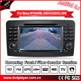 Android GPS Player for Benz Ml Car DVD GPS Navigation 1080P HD