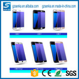 Wholesale Nanometer Silk Print Anti Blue Light Glass Screen Protector for Samsung S7/S7 Edge