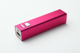 2200mAh Power Bank/ Mobile Phone Charger/ External Battery Pack for iPhone Samsung (PB240)