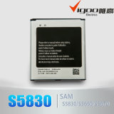 S5830 Battery Work for Samsung Mobile Phone Accessory