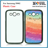 Sublimation Phone Case for Samsung Galaxy I9082