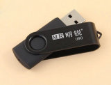 128MB USB Flash Drive for Gift