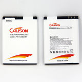 1200mAh Mobile Phone Battery for Nokia Bl-4D