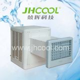 Wall Mounted Evaporative Air Conditioner (S3)