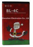 Mobile Phone Battery for Nokia BL-4C X'mas Special