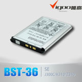 Mobile Phone Battery BST-36