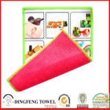 Transfer Printed Glasses Cleaning Towel-Df-2893