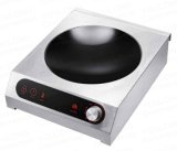 Commercial Induction Wok