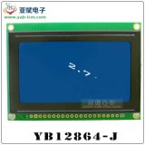 2.7 -Inch Graphic DOT Matrix LCD, 128 * 64 DOT Matrix Display