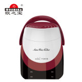 Oushiba 1.3L Detachable Micro-Compnuter Rice Cooker