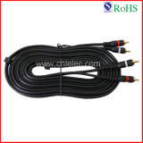 Audio Cable (SY024) - 3