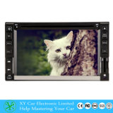Car Store Car DVD Player with GPS Xy-D1062