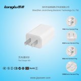 5V/0.5A/2.5W USB Mobile Phone Charger with U. S Standard UL Certificate Plug