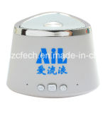 Private Model Portable Bluetooth Speaker