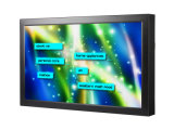 22 Inches Indoor Supermarket Shelf LCD Touch Display (AD2208WST)