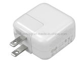 2ND Generation USB Mobile Phone Charger (5V, 1 / 2.1A) (XF-MPC-001)