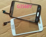 Mobile Phone Touch Screen for Samsung