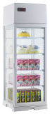 Display Refrigerator for Displaying Drink (GRT-RTD80L)