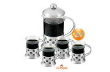 Coffee & Tea Maker (JX-P5533)