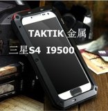 China Supplier Newest Shockproof Dirtproof Taktik Extreme Case for Samsung S5 9500