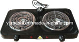 Double Burner Hot Grill (HP-200)