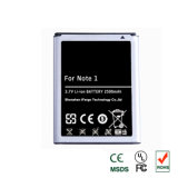 New 2500mAh Battery for Samsung Galaxy Note 1 One I717 T879 N7000 Eb615268vu