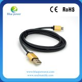 Factory Wholesale 1 Meter USB Cable Lightning Logo