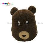 Cute Plush & Stuffed Bear Head Mobile Phone Holder