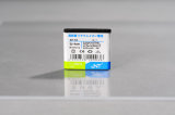 Long Lasting Li-ion Mobile Phone Battery for Nokia Bl-6X