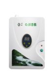 Portable 400 Mg/H Ozone Water Purifier Gl-3189