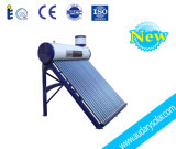 Solar Energy Water Heater (ADL6048)