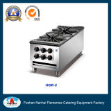 Stainless Steel Heavy Duty Gas Stove (HGR-2)