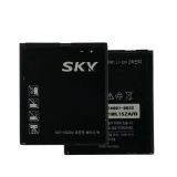 Cell Phone Li-ion Battery for Sky B052h005 Battery Power Changer