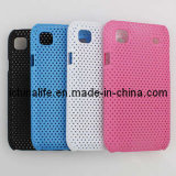 Meshy Hard Case for Smsuang Galaxy I9000