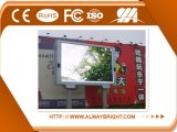P8 Outdoor Advertising LED Display Made in China