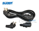 Rice Cooker Power Cord Black 1.5 Rice Cooker Power Line (50060021)