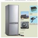 Bcd 201L 12V DC Intelligent Double Door Pentamethylene Solar Refrigerator