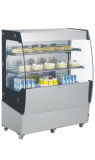 Commercial Refrigerator LS200L